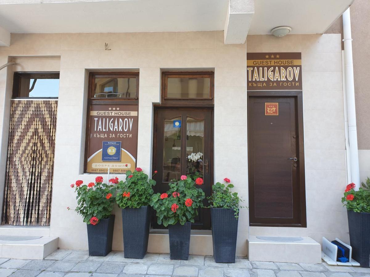 Guest House Taligarov Поморие Экстерьер фото