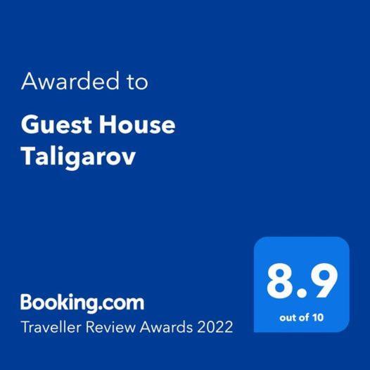 Guest House Taligarov Поморие Экстерьер фото